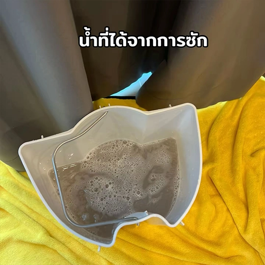 ซักผ้าม่าน กรุงเทพ