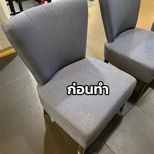 ทำความสะอาด เก้าอี้สำนักงาน