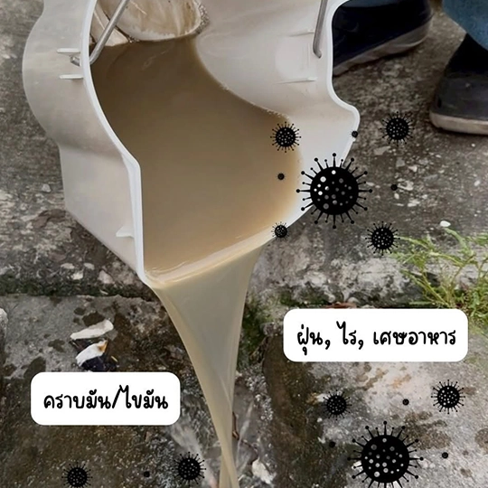 รับทำความสะอาด เบาะรถยนต์ กรุงเทพ