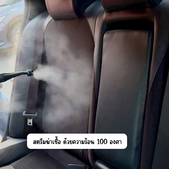 รับทำความสะอาด เบาะรถยนต์ กรุงเทพ